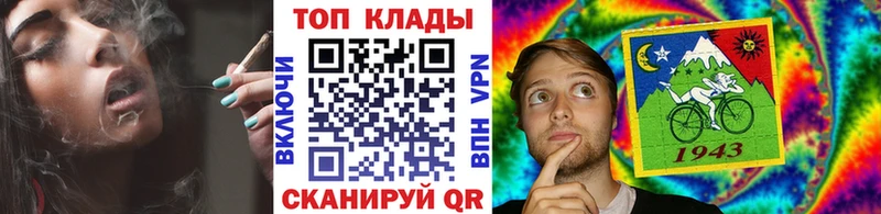 Купить A-PVP  Марихуана  Мефедрон  NBOMe  COCAIN  ГАШИШ  Лысково