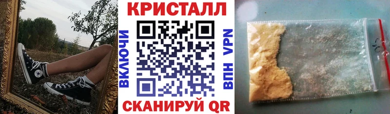 Купить где  Лысково  АМФ Premium 