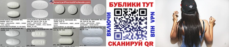 Ecstasy VHQ Лысково