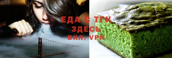 ECSTASY Нягань
