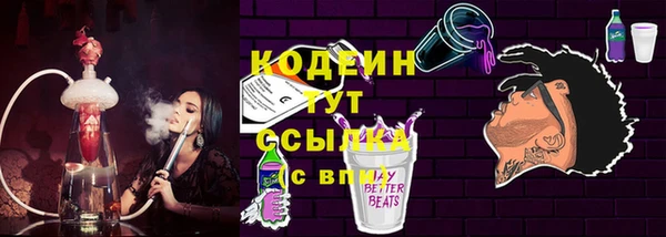 МДМА Няндома
