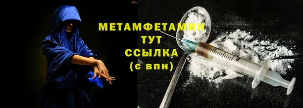 apvp Нязепетровск