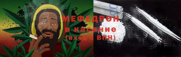 МДМА Няндома