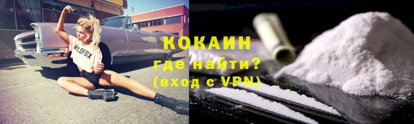 apvp Нязепетровск