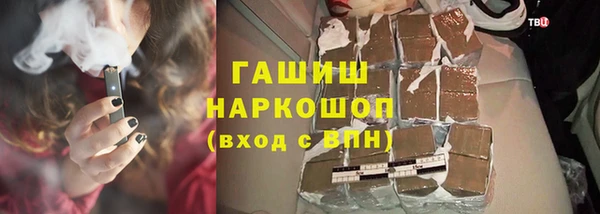 apvp Нязепетровск