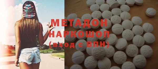 МДМА Няндома