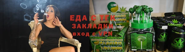 ECSTASY Нягань