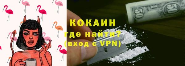 ECSTASY Нягань
