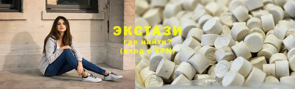 МДМА Няндома
