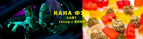 ECSTASY Нягань
