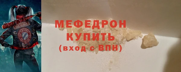 apvp Нязепетровск