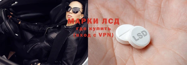 МДМА Няндома