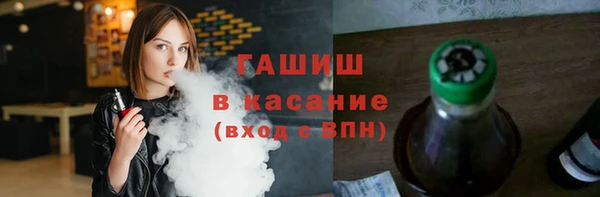 apvp Нязепетровск