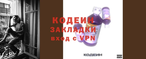 apvp Нязепетровск