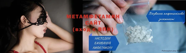 МДМА Няндома