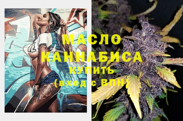 ECSTASY Нягань