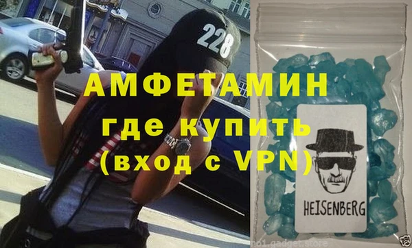apvp Нязепетровск