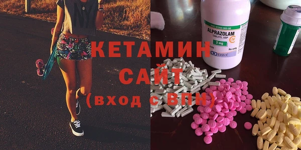 ECSTASY Нягань
