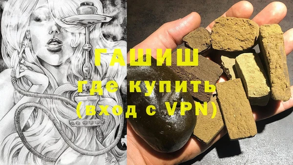 МДМА Няндома