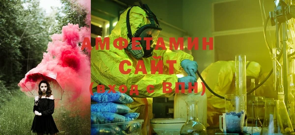 МДМА Няндома
