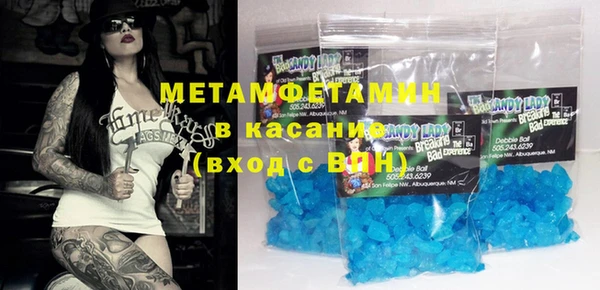 ECSTASY Нягань
