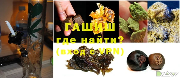 apvp Нязепетровск