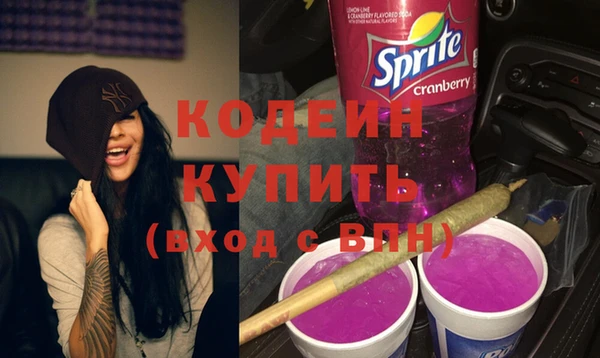 apvp Нязепетровск