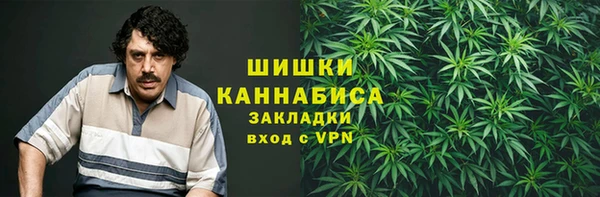 МДМА Няндома