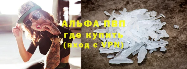 МДМА Няндома