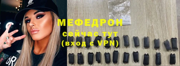 apvp Нязепетровск