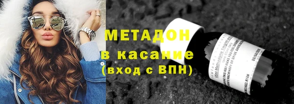 apvp Нязепетровск