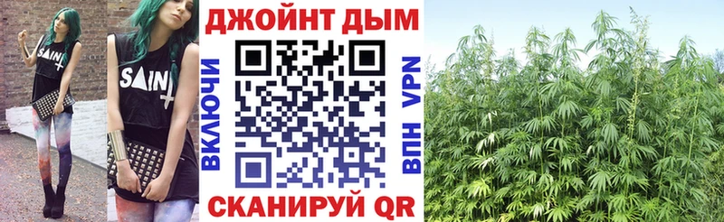 Купить Лысково Марихуана VHQ